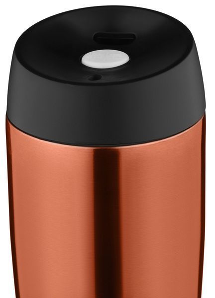 Ardesto Easy Travel 0.45L thermos cup, stainless steel, orange. ArdestoAR2645ORB photo