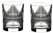 Набор из 2 стаканов 323 мл для виски Riedel Tumbler Collection Shadows Riedel0515/02 S5 фото 1