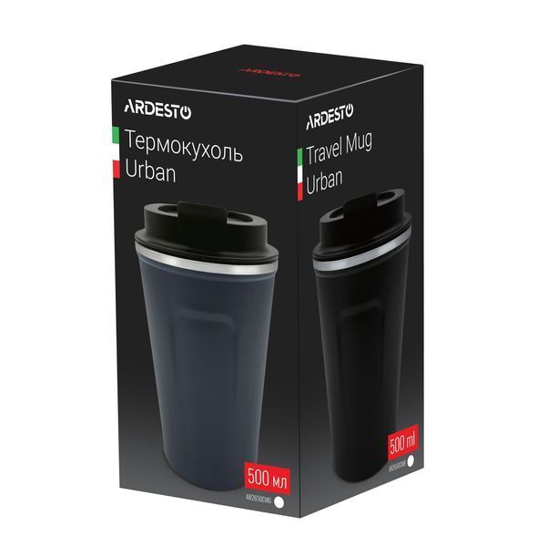 Термочашка Ardesto Urban 0,5 л сіра ArdestoAR2650CMG фото