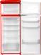 FN 275 R: separate refrigerator Gunter & Hauer GHFN275R photo 4
