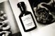 Urban apothecary Tuberose Petals Aroma Diffuser for the home with the scent of tuberose and herbs Urban apothecary Tuberose Petals Urban_apothecary_UALWTPD200 photo 2