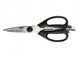 Vinzer 10 cm kitchen scissors Vinzer89286 photo 1