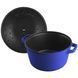 Staub Stackable 4-piece Cookware Set in Ultramarine LEGOURMET145526235 photo 7