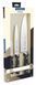 Tramontina Century 3-piece black knife set Tramontina24099/037 photo 2