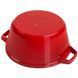 Staub Stackable 4-piece cookware set, red LEGOURMET14552606 photo 6