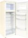 FN 275 B: separate refrigerator Gunter & Hauer GHFN275B photo 3