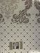 Jacquard coverlet with pillowcases My Bed My_bed_3 photo 3
