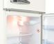 FN 275 B: separate refrigerator Gunter & Hauer GHFN275B photo 6