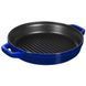 Staub Stackable 4-piece Cookware Set, blue LEGOURMET14552691 photo 5
