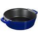 Staub Stackable 4-piece Cookware Set, blue LEGOURMET14552691 photo 6