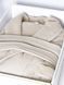Чоловічий халат Maison D'or Quattro, Beige Бежевий, XL luliм051026 фото 5