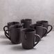 A set of 6 Ardesto Lucca Grey brown 360 ml cups. ArdestoAR2936GMC photo 3