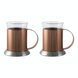 Чашка (термо, 2шт.) La Cafetiere НАБОР ИЗ 2 МЕДНЫХ СТЕКЛЯННЫХ ЧАШЕК в коробке (5187808-CRT) La Cafetiere5187808-CRT фото 1