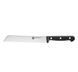 Zwilling Twin Chef 5-piece knife set with magnetic strip Zwilling00100-SET-DE photo 5