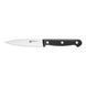 Zwilling Twin Chef 5-piece knife set with magnetic strip Zwilling00100-SET-DE photo 3