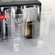 Set of Bodum Assam double-walled thermal cups, 2 pieces, 250 ml each. Bodum4556-10 photo 8