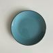 Ardesto Bagheria Misty blue 18-piece dining set for 6 people. ArdestoAR29BGCT photo 6
