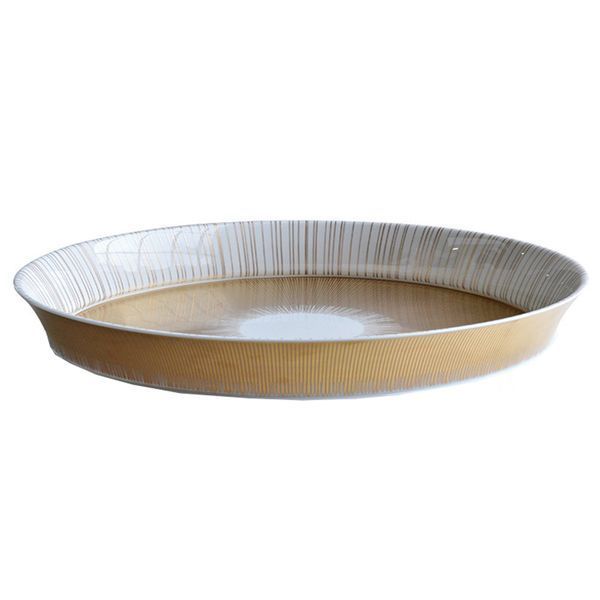 Блюдо кругле "Sol" BERNARDAUD_1655/8244 фото
