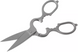 W&uuml;sthof Kitchen Shears 21 cm gray kitchen scissors W&uuml;sthof1059594901 photo 3