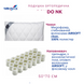 Orthopedic pillow Billerbeck Rondo NK 50x70 см 51903282 photo 2