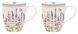 Mug (Set of 2) Easy Life LAVENDER FIELD 350 ml. (R1457-LAVF) Easy LifeR1457-LAVF photo 1
