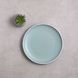 Ardesto Cremona Pastel blue 18-piece dining set for 6 people. ArdestoAR29BCT photo 3