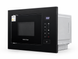 EOK 2602 BL Inverter: микроволновая печь Gunter & Hauer GHEOK2602BLInverter фото 4