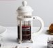 Френч-прес Bodum Java 350 мл білий Bodum1903-913 фото 6