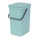 Відро сміттєве Brabantia Sort&Go 16 л м'ятне Brabantia109843 фото 1
