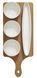 Набор для закусок Easy Life WORLD OF PARTY (R0906-WOPA) Easy LifeR0906-WOPA фото 2