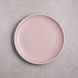 Ardesto Cremona Summer pink 18-piece dining set for 6 people. ArdestoAR29PCT photo 2