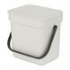 Бак для сміття Brabantia Sort&Go 3 л сірий Brabantia213229 фото 2