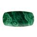 Блюдо для пирожных инкрустированное золотом "Malachite" L_OBJET_DAC714 фото 1