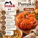 Форма для запекания Staub Pumpkin 700 мл оранжевая Staub40511-554-0 фото 5