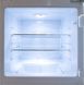 FB 110: built-in refrigerator Gunter & Hauer GHFB110 photo 4