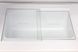 FB 110: built-in refrigerator Gunter & Hauer GHFB110 photo 5