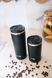Mug (travel) Qwetch 300 ml. TRAVEL ORIGINALS Black (QM6076) QwetchQM6076 photo 6