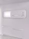 FBL 253: built-in refrigerator Gunter & Hauer GHFBL253 photo 9