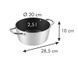 Кастрюля Tescoma Grand Chef 20 см 2,5 л серая Tescoma606870 фото 3