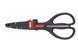 Kitchen Craft Master Class 22 cm kitchen scissors with a sharpening case. Kitchen CraftMCEKSCIBLK photo 1