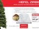 Ковдра шерсть + пластівці кедра Hefel Wellness Zirbe (GD) Всесезонне Hefel4233GD фото 3