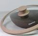 Fissman Arcades 24 cm beige lid. Fissman9982fiss photo 2