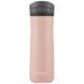 Термопляшка Contigo Jackson Chill 0,59 л рожева Contigo2156482 фото 1