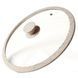 Fissman Arcades 24 cm beige lid. Fissman9982fiss photo 1