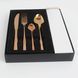 Набір столових приборів Berlinger Haus Cutlery sets 16 предметів Berlinger HausBH-2615A фото 9