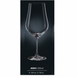 Glasses Bohemia Tulipa 550ml for wine, 6 pieces. Bohemia40894/550 photo 2