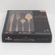 Набір столових приборів Berlinger Haus Cutlery sets 16 предметів Berlinger HausBH-2615A фото 10