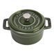 Чугунная форма для запекания Staub 10 см 250 мл с крышкой, зеленая Staub40509-804-0 фото 1