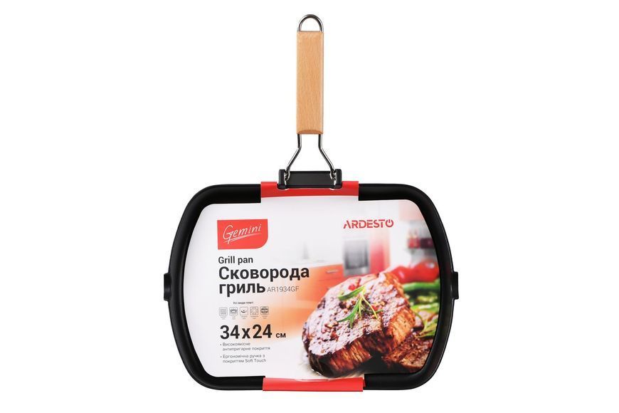 Ardesto Gemini 34x24 cm non-stick grill pan ArdestoAR1934GF photo
