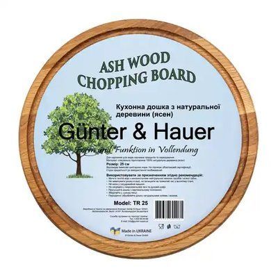 Cutting Board TR 25 : Gunter & Hauer GHTR25 photo